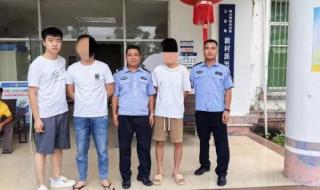 海南电信网上营业厅