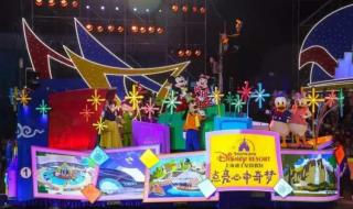 上海迪士尼门票购买