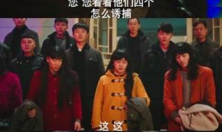 尘封十三载更新时间
