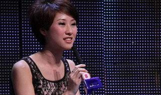 非诚勿扰10号女嘉宾