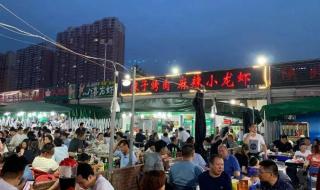 网友晒淄博烧烤价目参考表