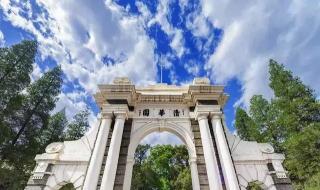 北大清华世界大学排名创新高