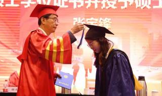 南阳师范学院2023录取分数线