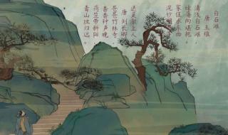 四时田园杂兴(其三十一)