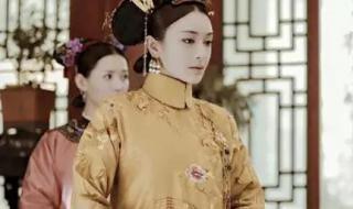 那英和叶赫那拉氏是什么关系
