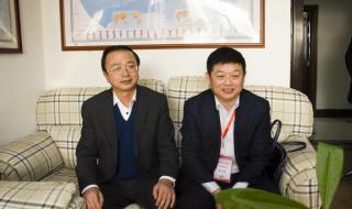 兰州交通大学网上办事大厅