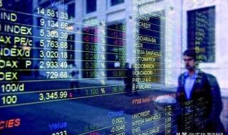 50年特别国债票面利率2.53%