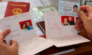 男子民政局前持刀刺伤前妻