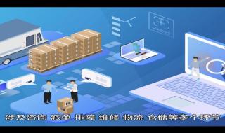联想24小时售后服务电话
