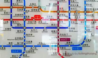 北京地铁10号线二期