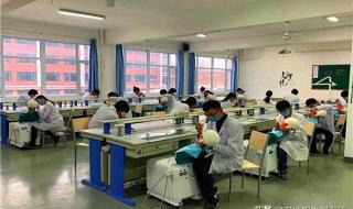 口腔医学专业大专学校有哪些