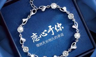 送女朋友礼物排行榜
