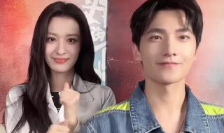 杨洋王楚然好像婚礼迎宾
