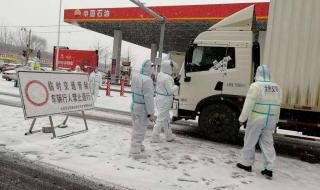 辽宁省公安厅交通安全管理局