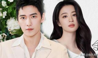 杨洋王楚然好像婚礼迎宾