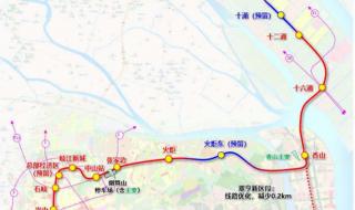 广州地铁18号线最新线路图