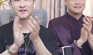 曹云金相声全集高清