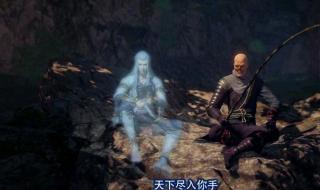 女帝为什么怀了李星云的孩子