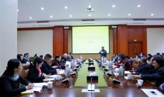 四川大学锦江学院怎么样
